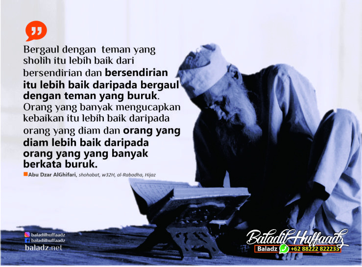 WhatsApp-Image-2024-03-03-at-11.58.14-AM-1